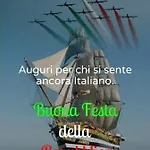 Mattia 빌라 *